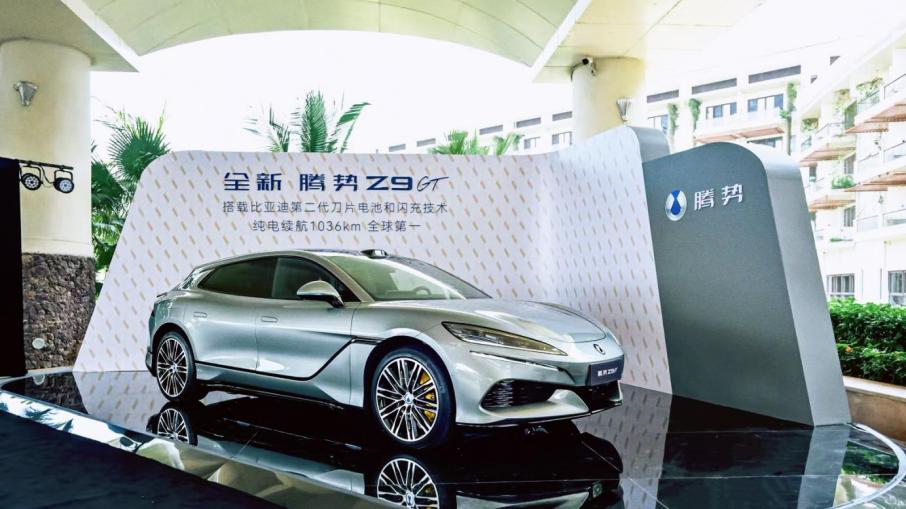 腾势汽车助力博鳌亚洲论坛 高端新能源矩阵展现“中国智造”实力