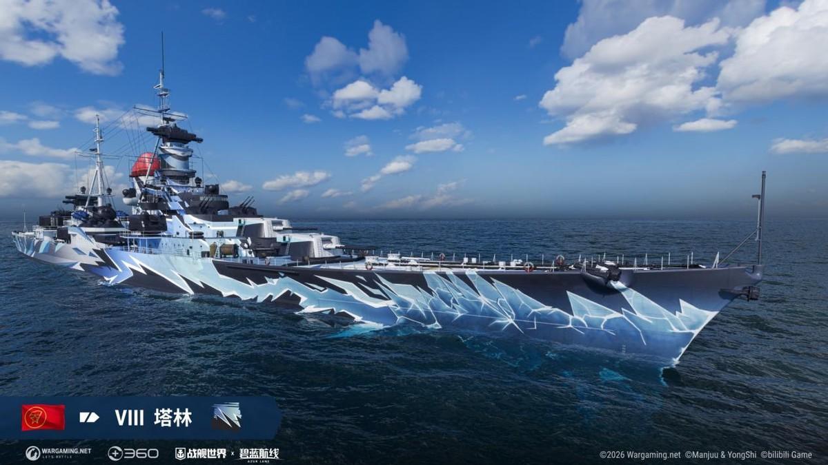 直布罗陀强化版？Y系“投石器”蒙茅斯，身为换皮船如何超越原版