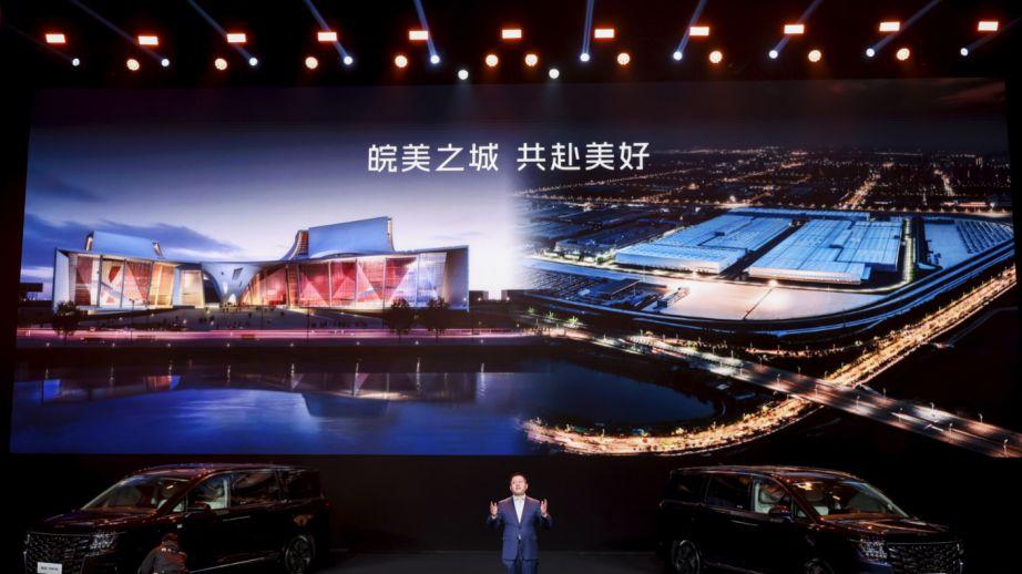 水木年华倾情助阵，瑞风RF8悦享系列焕新上市