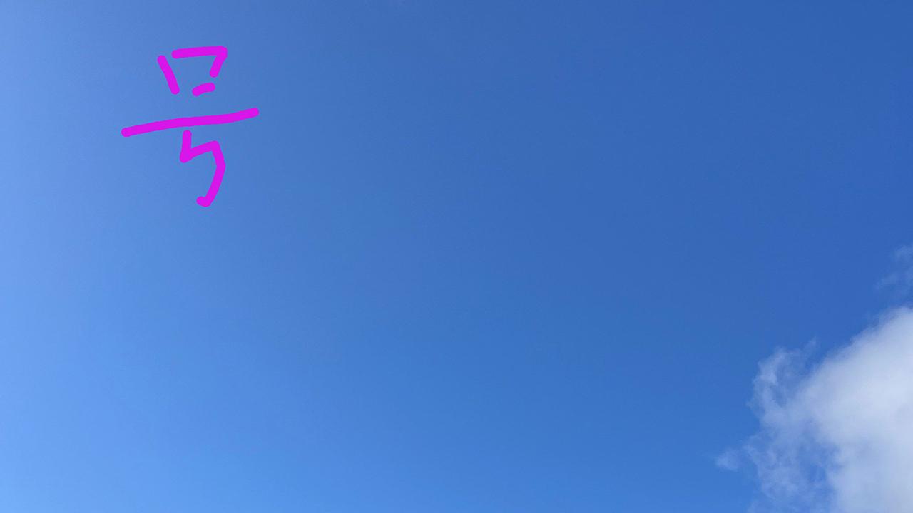 最好的生活状态，就是张弛有度