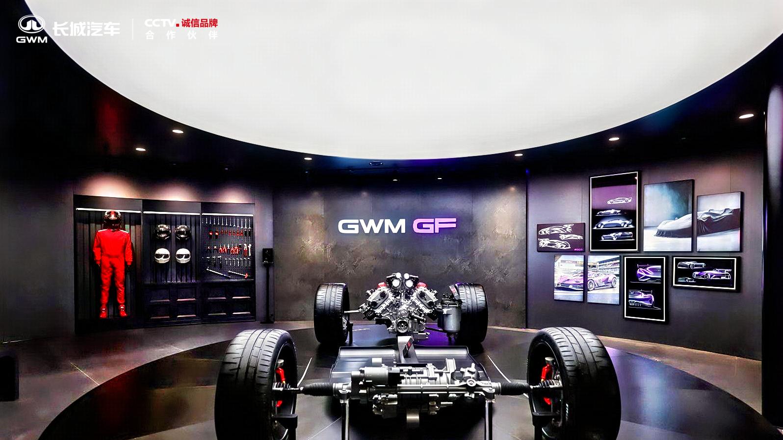 长城汽车赛车文化日启幕，助力中国汽车运动高质量发展