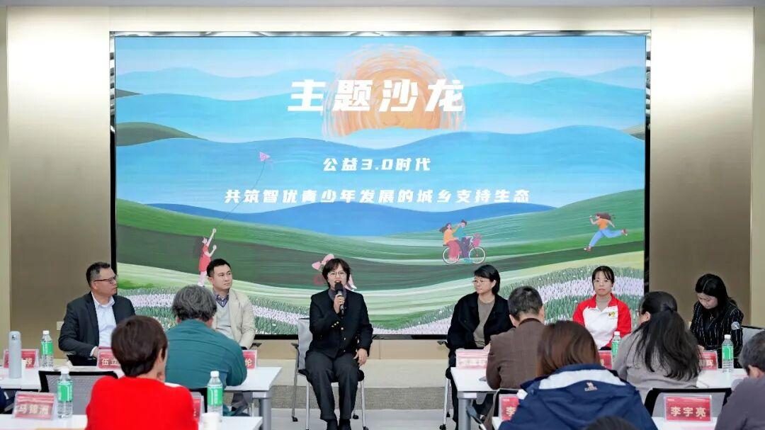 光华科学点亮乡村 智优创客启迪未来 2026年将建设城乡互动科普教室