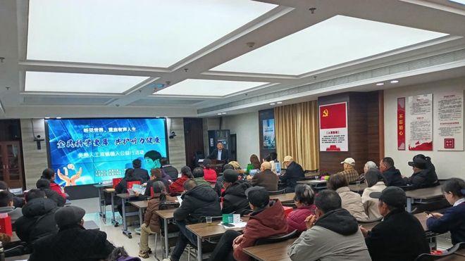 湘潭市免费人工耳蜗植入公益项目启动