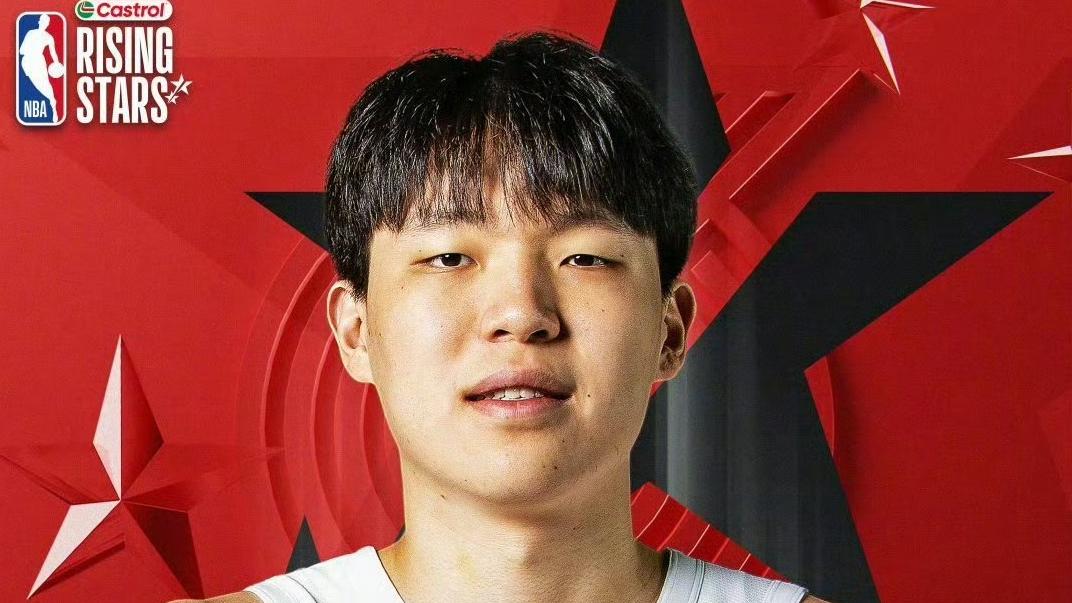 杨瀚森3分钟2分，开拓者大胜收官，四将前往洛杉矶，全明星之旅开始