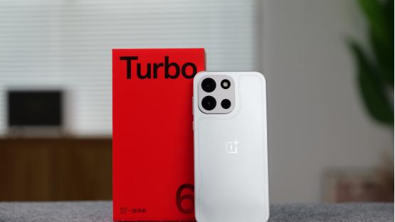 一加Turbo6：打造性能续航双巅峰，重新定义Turbo上限！