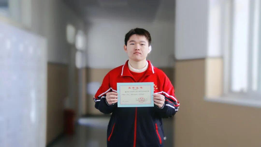 枣强中学7名师生获全国物理竞赛奖项