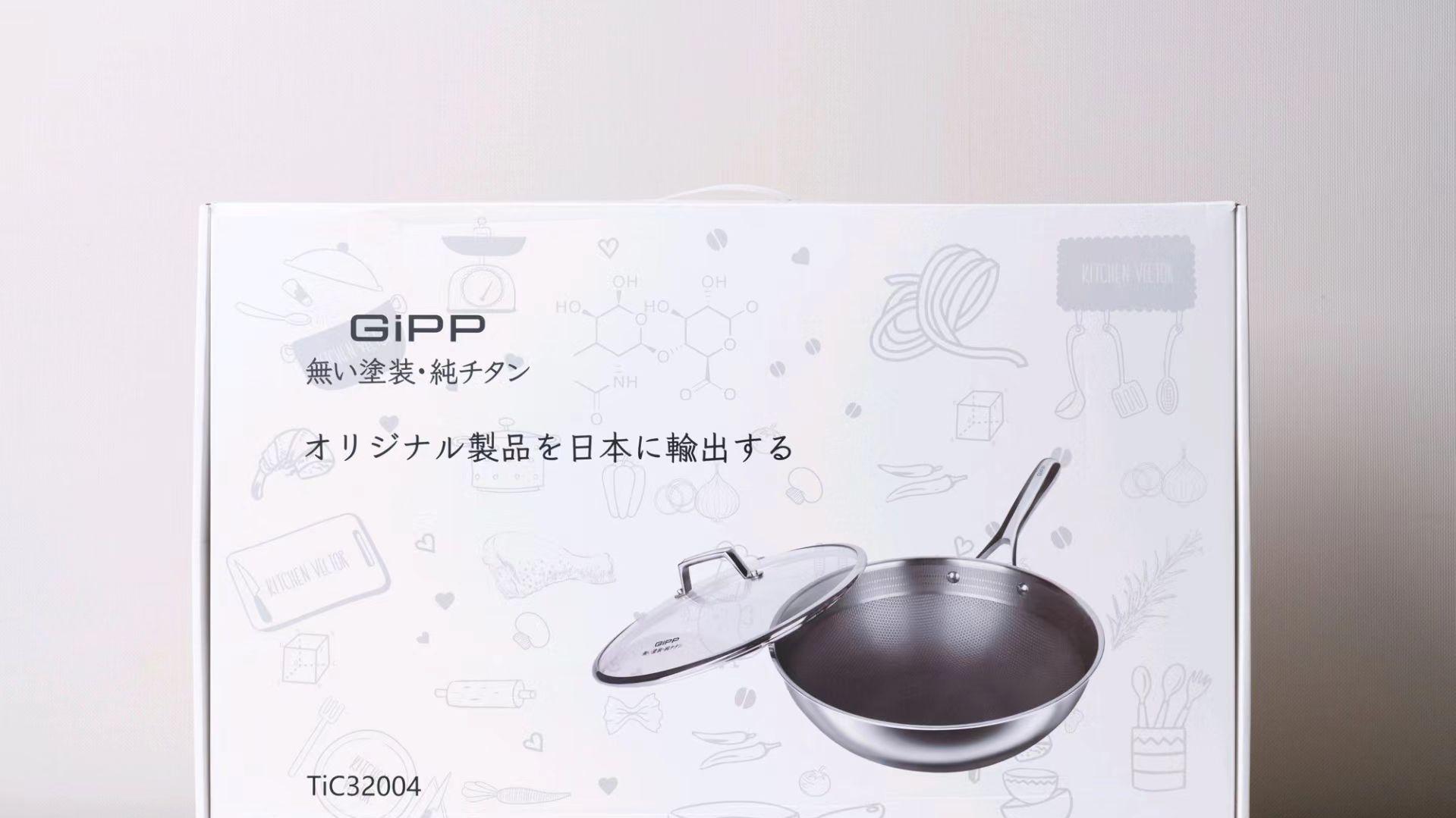 不粘锅与双面砧板的黄金搭档，解锁烹饪新体验