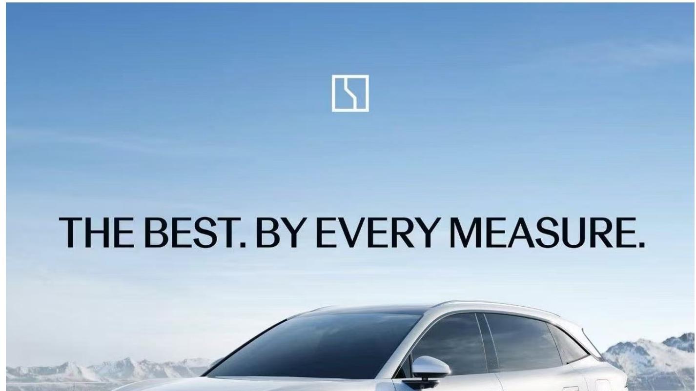 第3000台极氪7X花落澳洲商业领袖AndrewFox