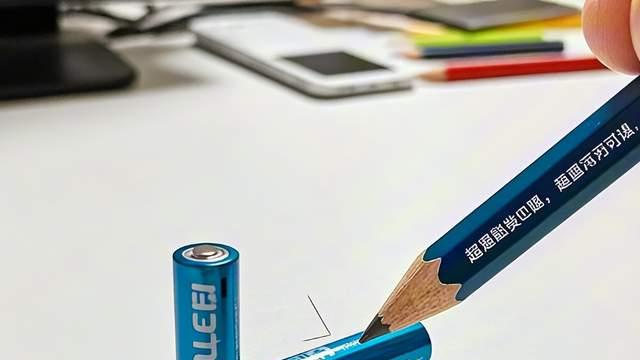 惊！铅笔竟能测出电池电量？超简单实验！