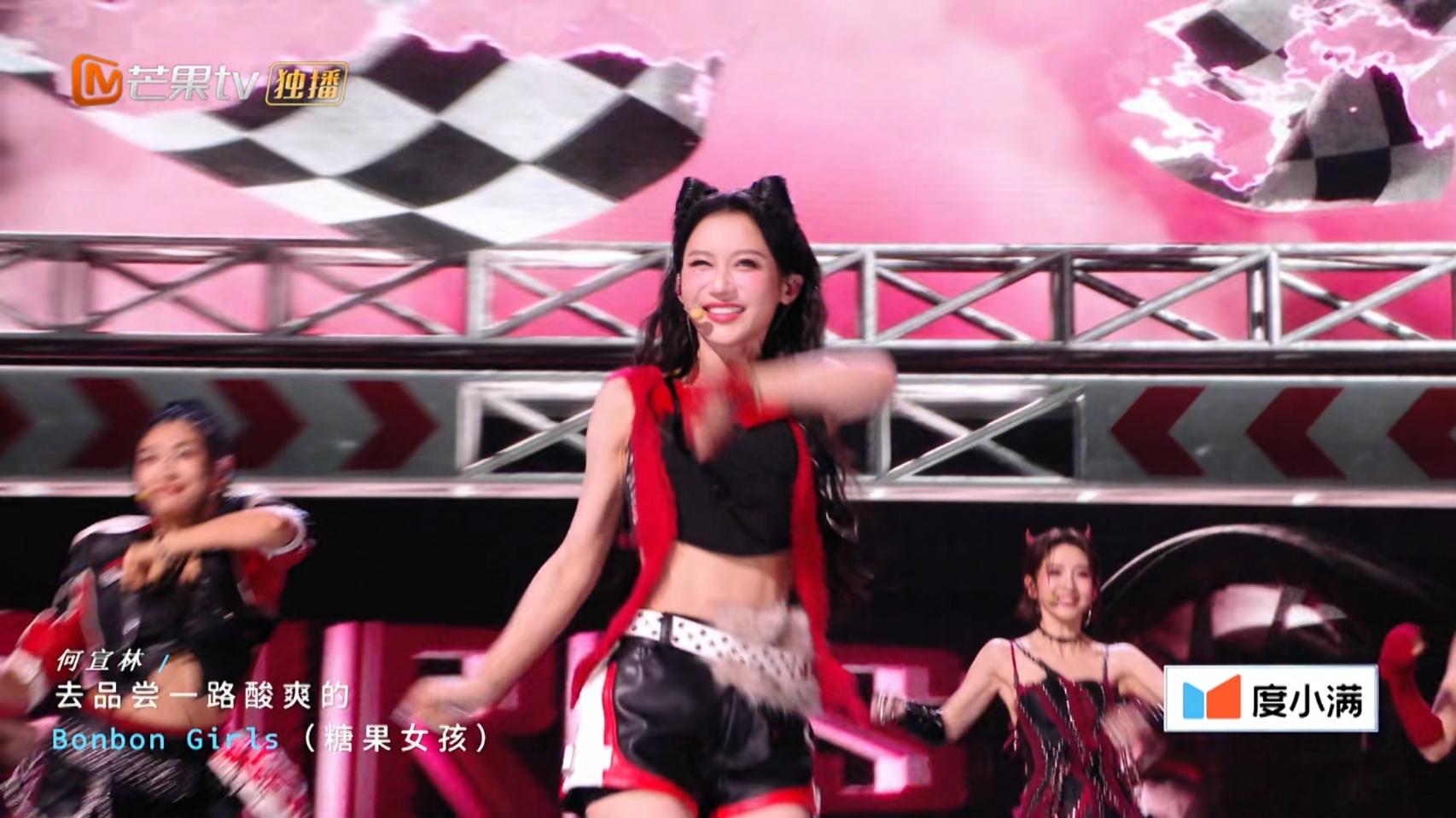 《乘风2026》何宣林二公争议复盘，被剪辑带偏的舆论，不该由她独自买单