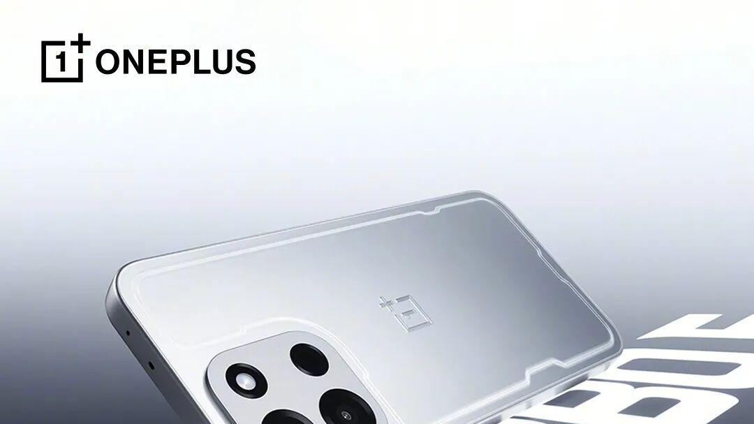 一加Turbo 6系列发布：性能续航超新星，重新定义Turbo档体验