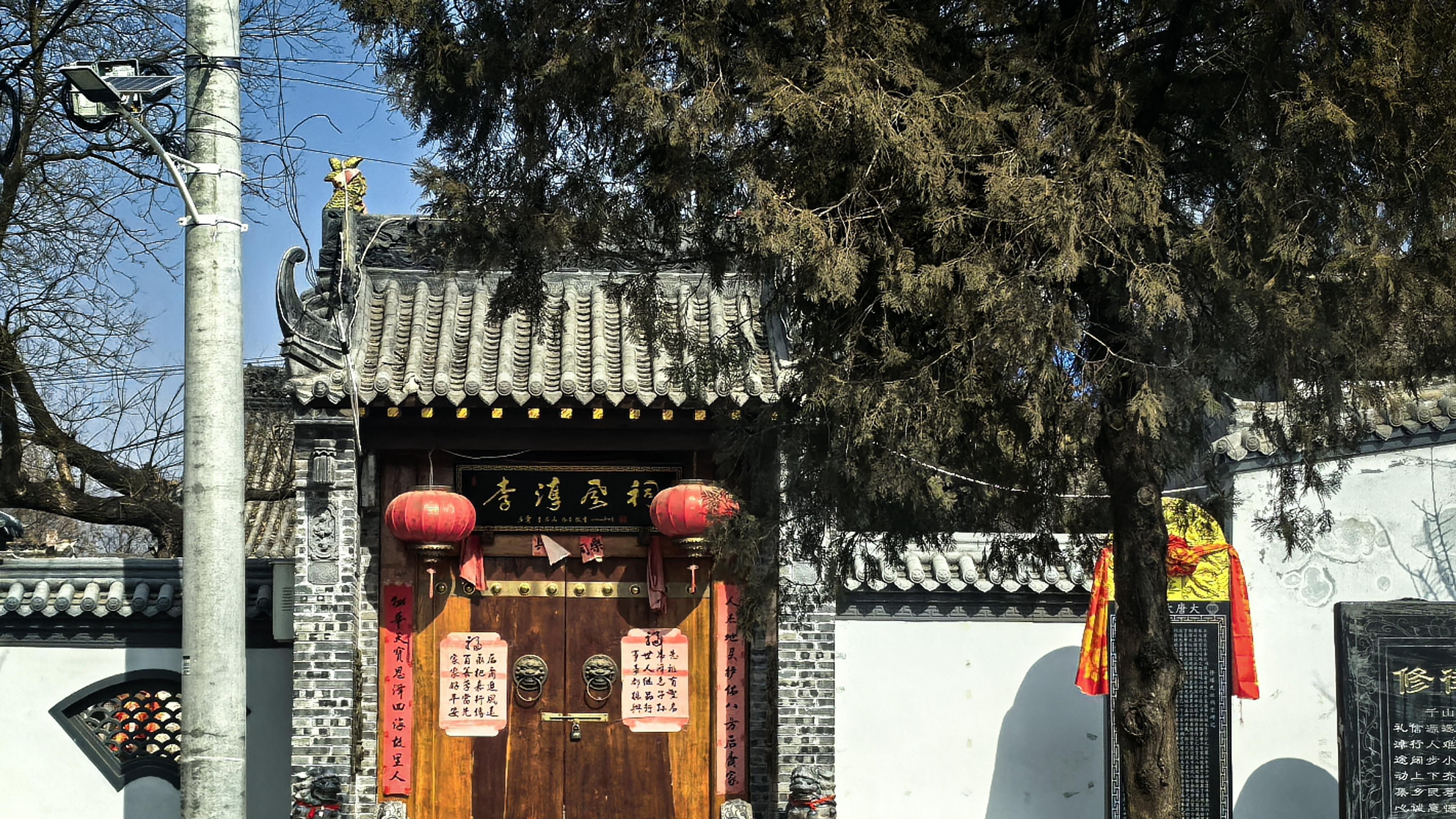 半人半仙的他，一千多年后，墓前竟然有“革委会”立的保护碑