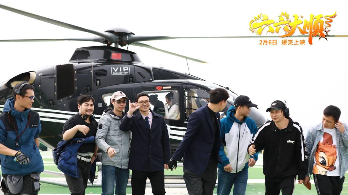 跟着电影《六六大顺》去旅行，沿途不止有风景，更被救赎了人性