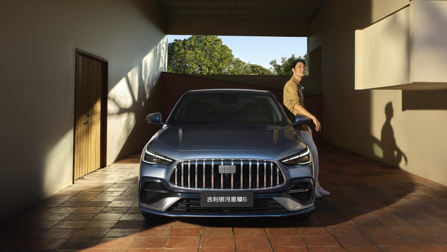 新手司机的“神助攻”：银河星耀6如何用智能配置化解上路焦虑