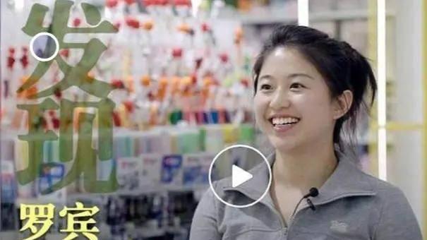 程前朋友圈嘉宾履历造假事件梳理：95后耶鲁出海女孩冒充老板惹争议