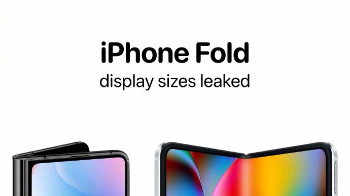 苹果“折叠”终入场：是再造巅峰，还是重蹈覆辙？