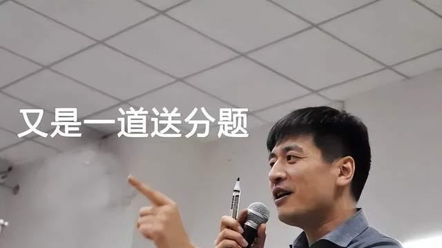 41岁张雪峰猝死背后，藏着这个时代最残酷的真相