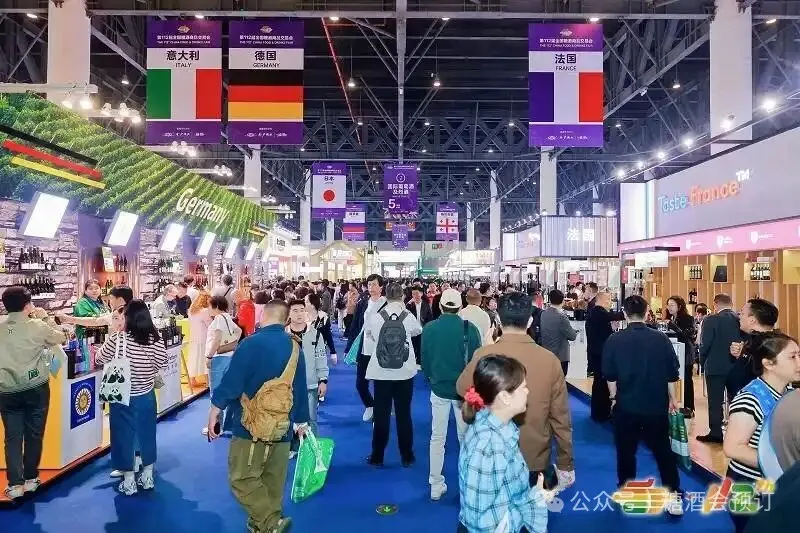 参展成本一目了然：2026南京糖酒会健康食品/保健食品企业从报名到布展的全预算指南