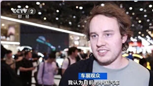 北京车展人挤人，燃油车快没了，中国车到底想干啥？