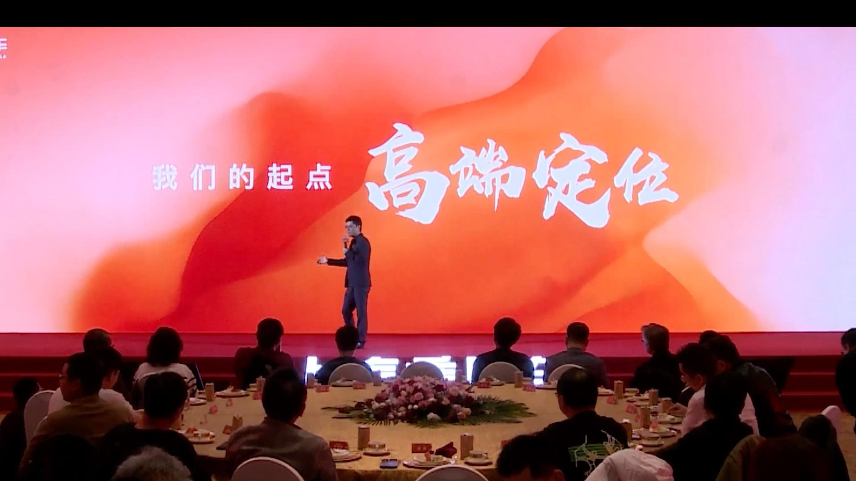 重磅！荣威20周年放大招！AI原生汽车来了，这次要掀桌子？