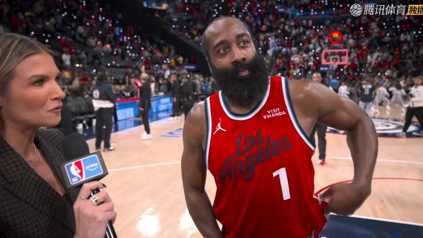 快船险胜！小卡24+5+4，赛后老詹去找韦德击掌，哈登接受记者采访