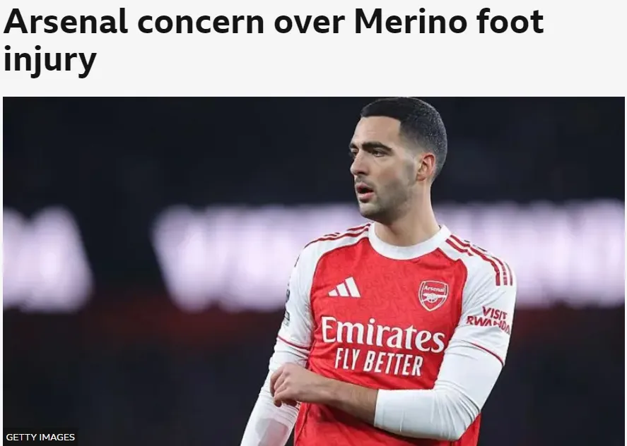 跟队记者：梅里诺或长期缺阵，阿森纳准备压哨进入市场！