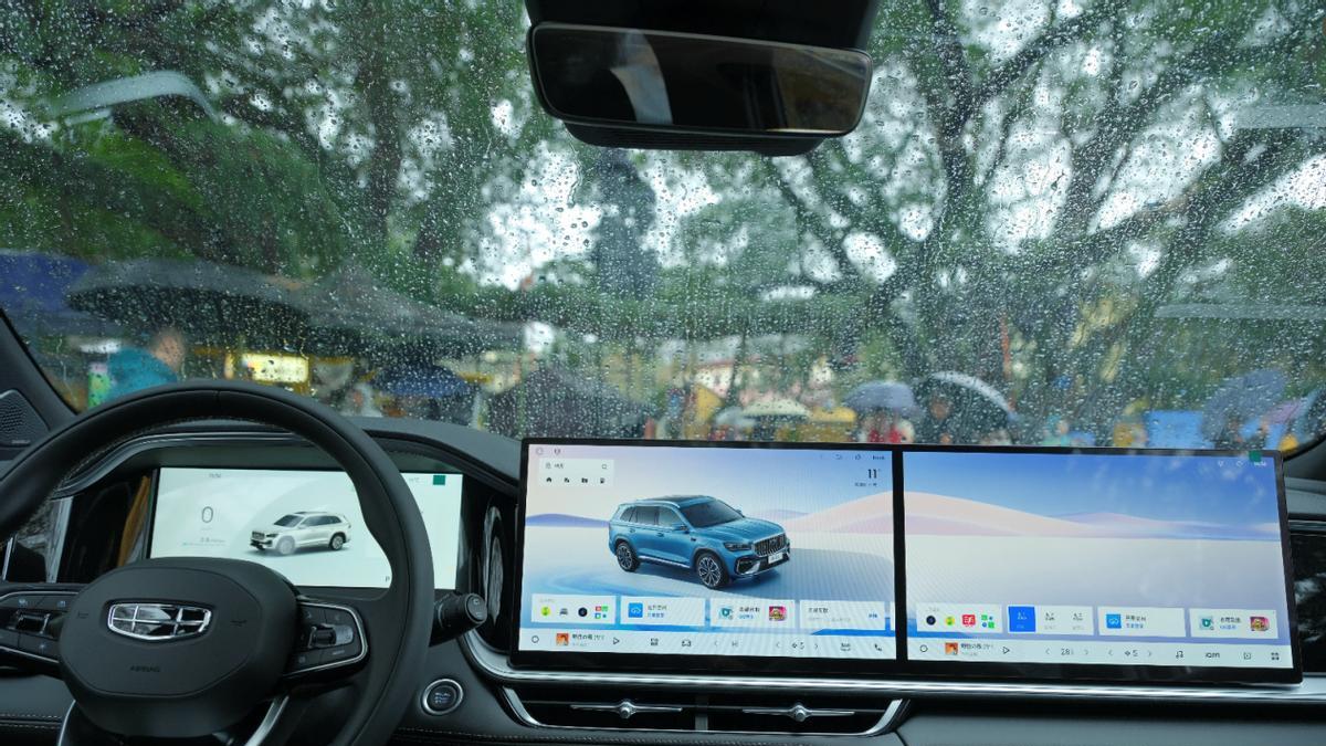 山水间的东方豪华，星越L全新长风系列让汽车成为文化载体