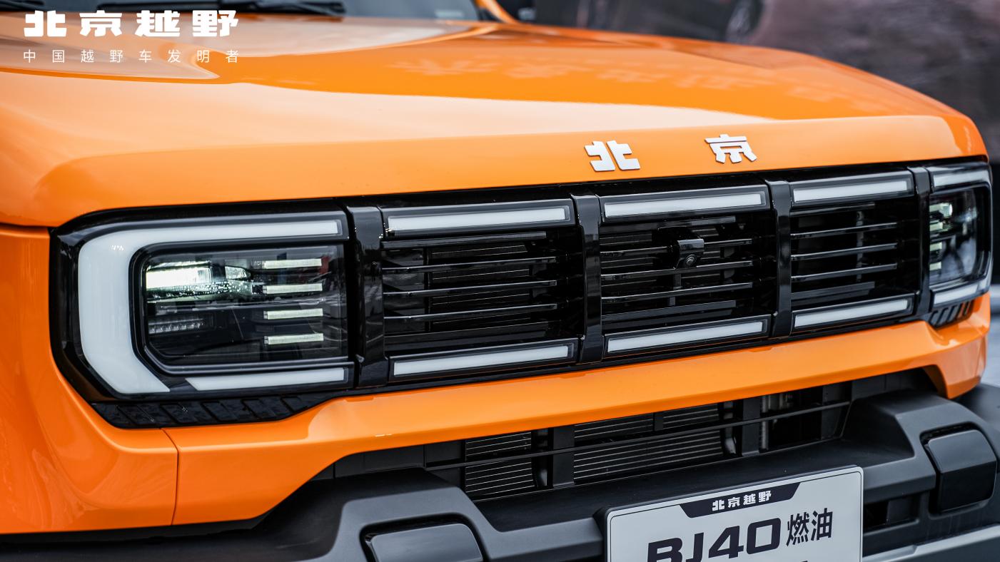 解锁露营新境界，硬派越野里的温柔秘境大公开