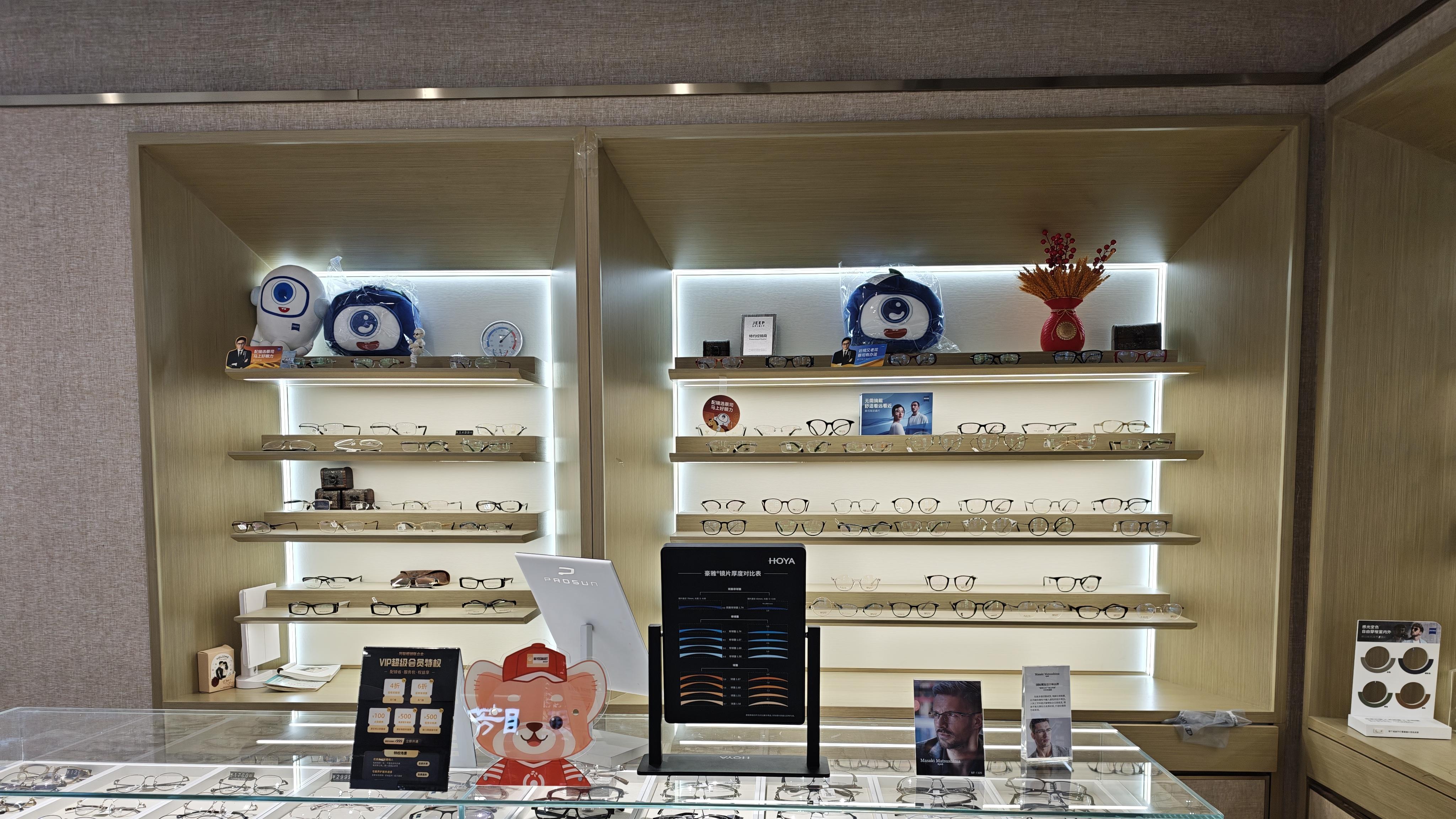 青岛配眼镜避坑指南：刘芳眼镜40年老店实测