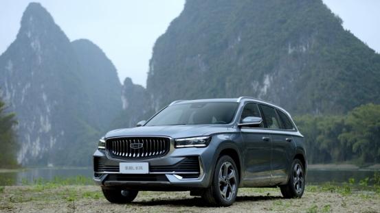 燃油车迎来智能化升级潮 吉利星越L长风系列上市12.47万元起