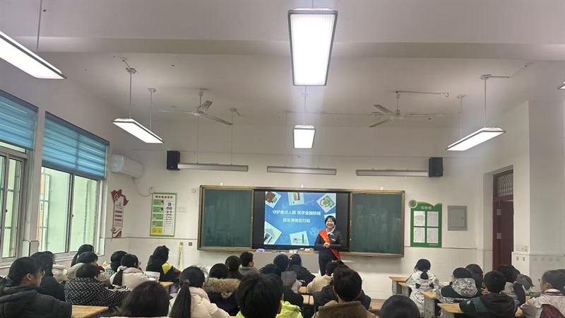 民生镇江支行全年“在线” 守护你的“钱袋子”超贴心