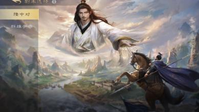 2025年SLG长跑冠军！长线运营手游TOP5