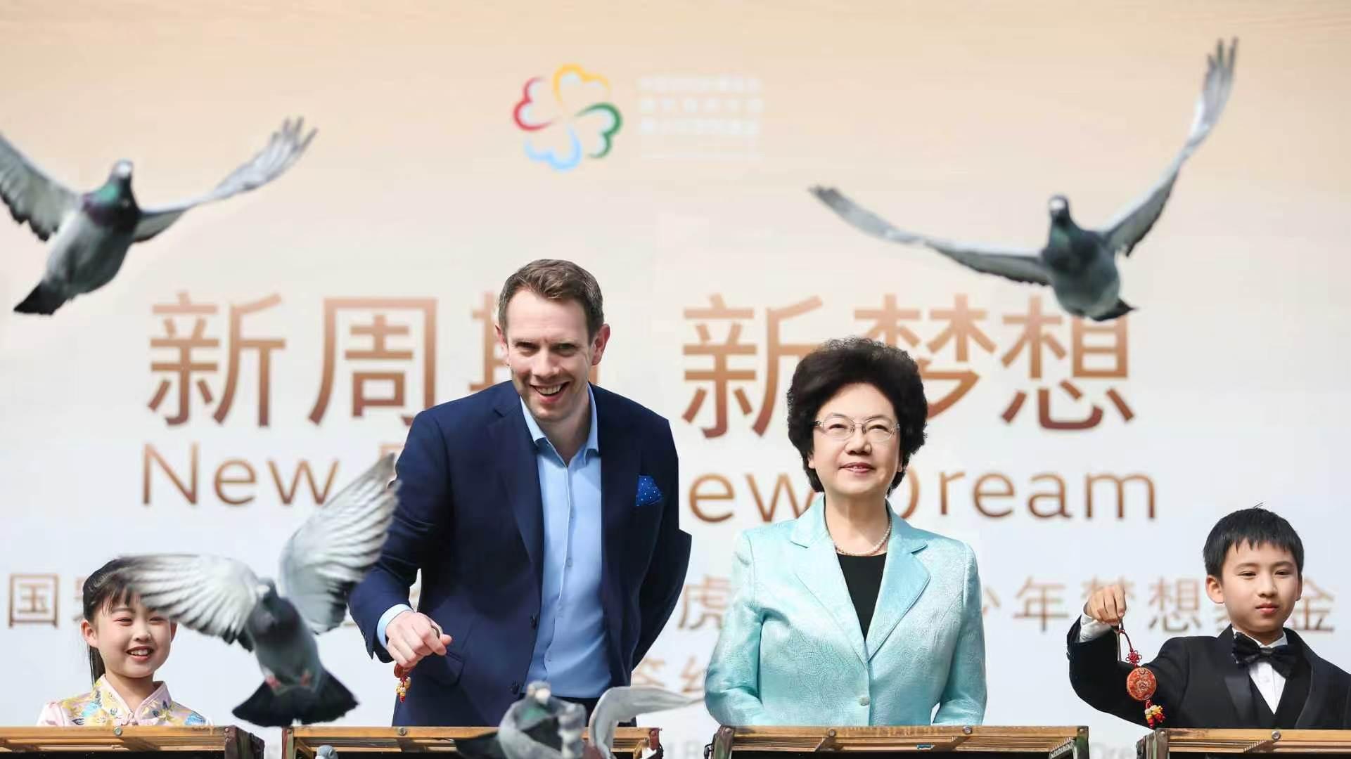 故居映初心：捷豹路虎携手宋庆龄基金会，诠释品牌价值新维度