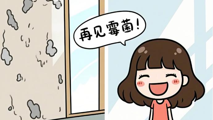 告别墙壁发霉！每天自动换气的智慧新风墙