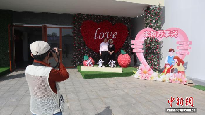 寓意甜蜜浪漫 广东首个“520”主题公园在茂名建成启用