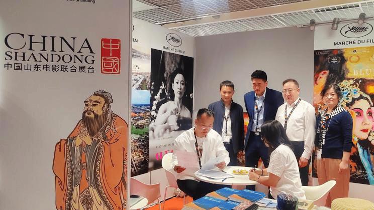 以光影为桥走向国际舞台  山东电影展台首度亮相戛纳