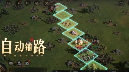 《三国：谋定天下》减负，让游戏时光更自在