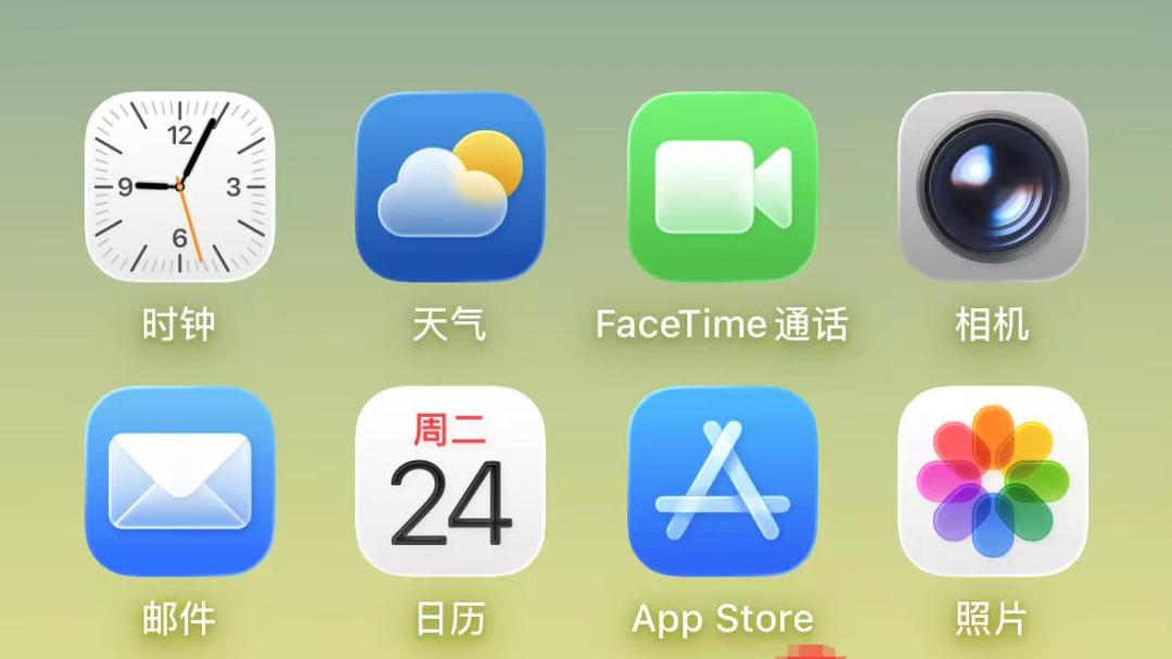 【苹果手机】蓝牙、网络，快捷入口！