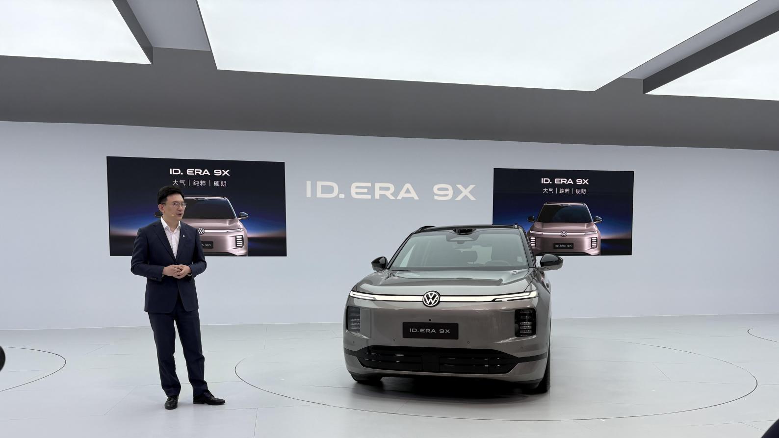 大众的“反套路”：对话傅强与齐泽凯，揭秘ID. ERA 9X如何定义“满级”