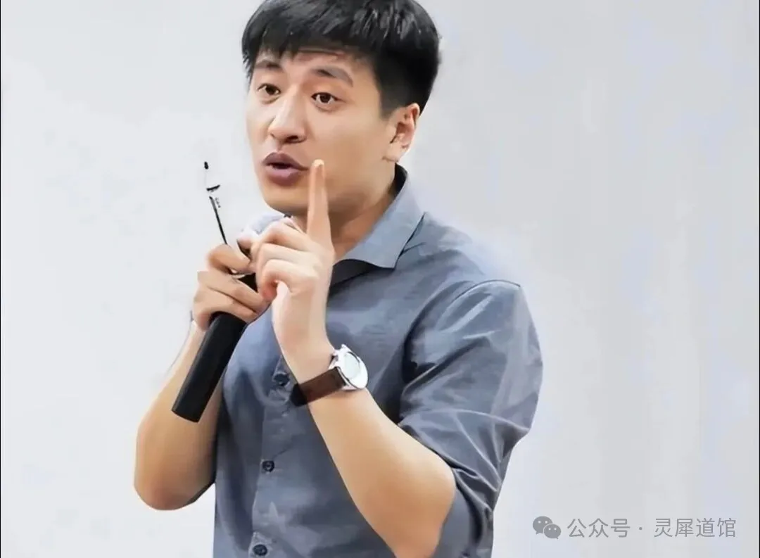 张雪峰离世，天克地冲之年，为何“雪峰”怕“烈阳”？