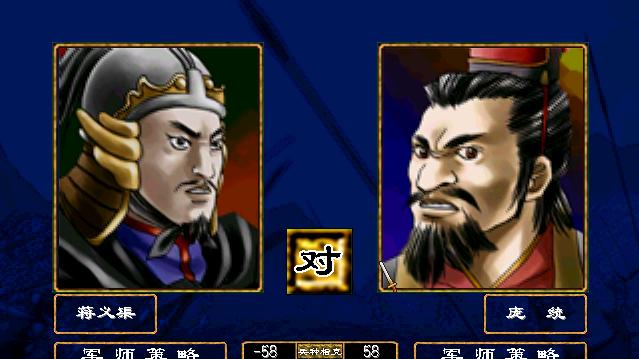 经典的游戏百玩不厌