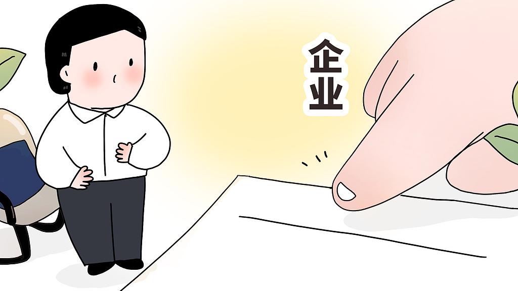 国企贪官明知会被抓，为什么还要贪？