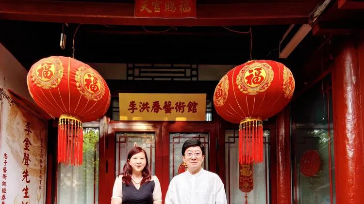 晨嫣曌拜访京剧泰斗“活关公“李洪春故居并赋诗一首——UC头条