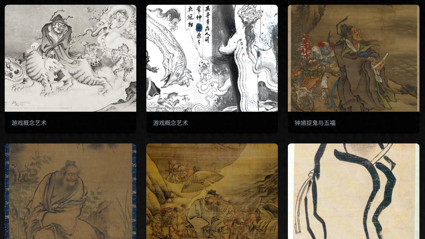 《黑神话：钟馗》主打普世生死主题，能否复刻悟空封神？