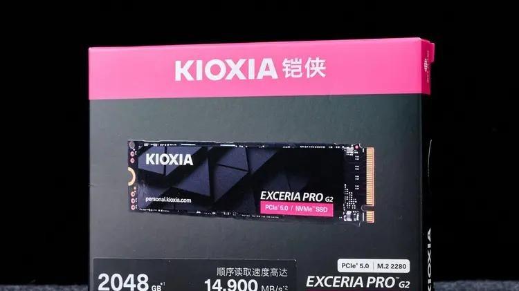 PCle 5.0性能标杆，铠侠VE10解锁固态存储新体验