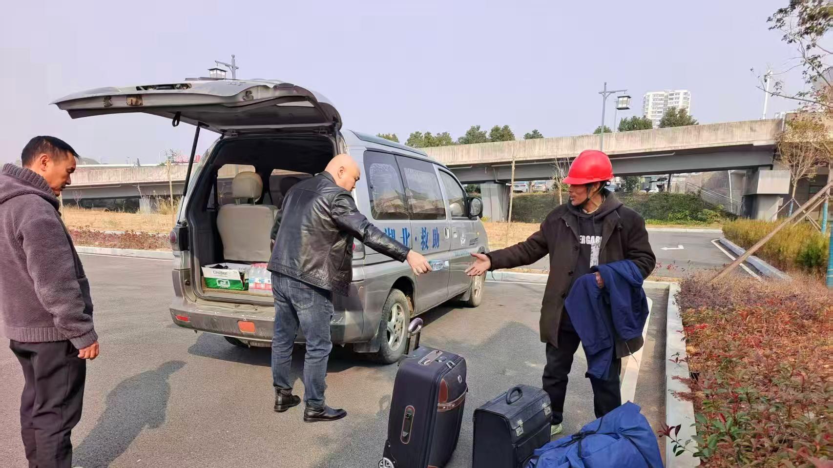 寒冬送温暖 救助显真情——阳新县救助管理站圆满完成专项救助行动