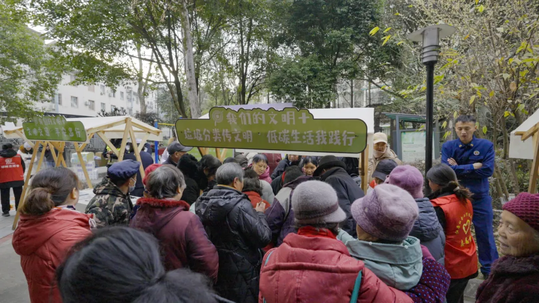 “我们的文明+”节前安全主题活动走进惠民社区