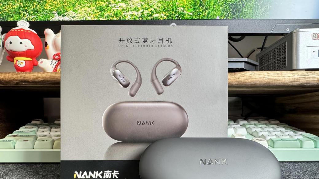 南卡OE Wing开放式耳机：解锁听音新体验，重新定义舒适与智能