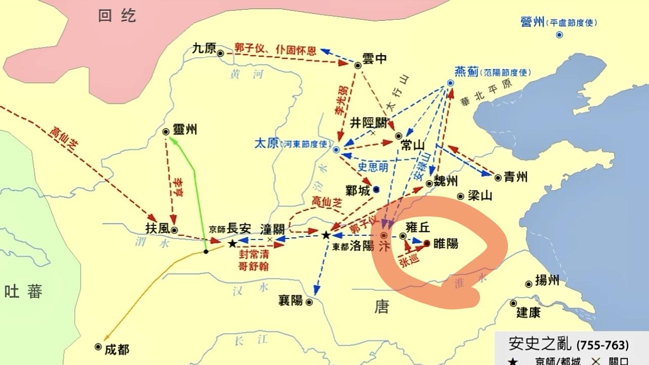 安史之乱时，如果张巡不死守睢阳，睢阳失守对整个战局有什么影响？
