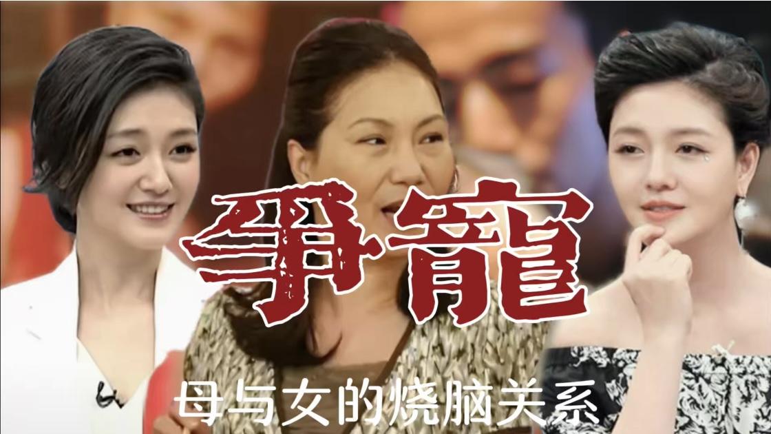 考古大s二胎后脑力pk综艺｜原来那时她已剧透48岁人生最大遗憾